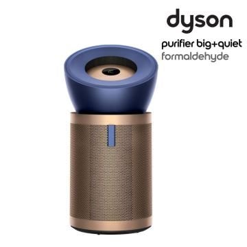 Dyson Purifier Big+Quiet  (BP04)