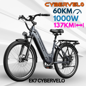 ELEKTİRİKLİ BİSİKLET | EK7 CYBERVELO