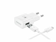 SAMSUNG MİCRO USB HIZLI ŞARJ ALETİ BEYAZ