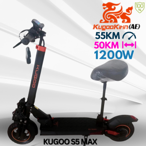 Elektrikli Scooter | KUGOO S5 Max
