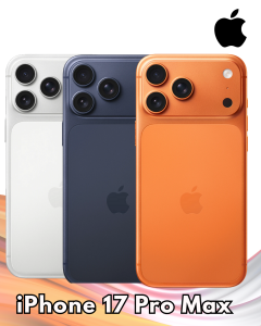 Apple | IPHONE 17 PRO MAX