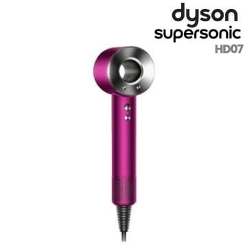 Dyson Supersonic HD07 (Saç Kurutma Makinesi)