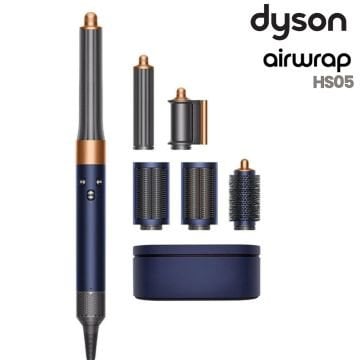Dyson Complete Long Airwrap / HS05