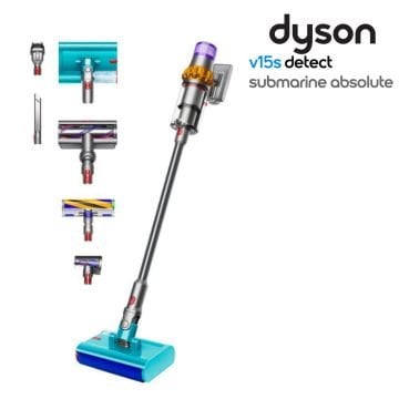 Dyson Detect Submarine V15s™ (ıslak ve kuru temizleme) Kablosuz süpürge