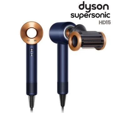 Dyson Supersonic™ HD15 (Vinca blue/Rosé)