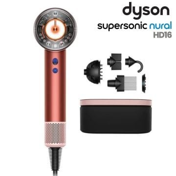 Dyson Supersonic Nural™  HD16 (Ceramic Patina/Topaz)