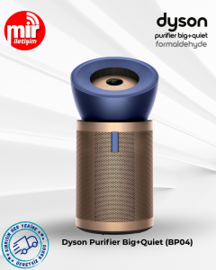 Dyson Purifier Big+Quiet  (BP04)