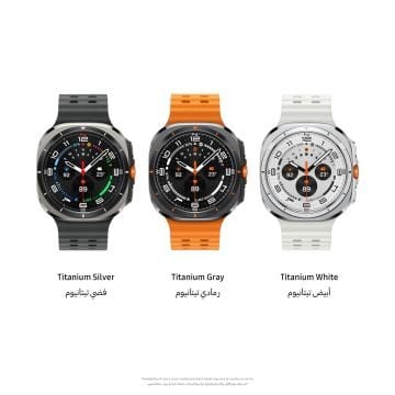 Samsung Galaxy Ultra Watch7 47 mm